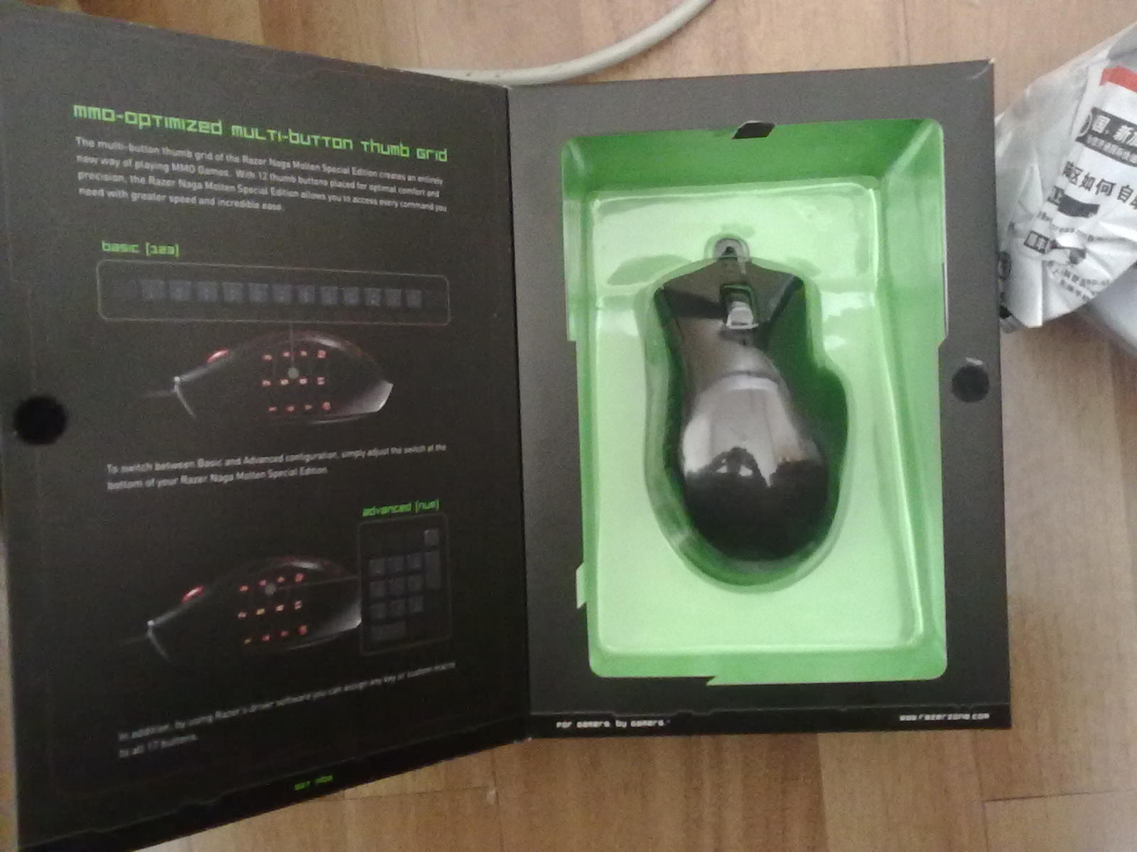 ���ѳ��������ۡ�Razer��٤�������Ұ���Ϸ��� ���ϵ� 360˳�絽��