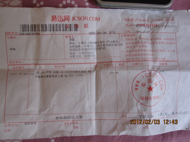 ��G5  ����  ��������CF��  ��С��