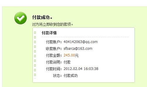 �����ҡ��ɽ顯�������� ������꣬�鷳������~