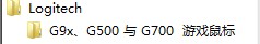 ��������G9X������setpoint�޷�ʶ��G9X
