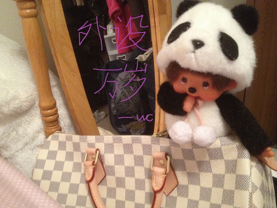 weiczhan�����������--����ƪ