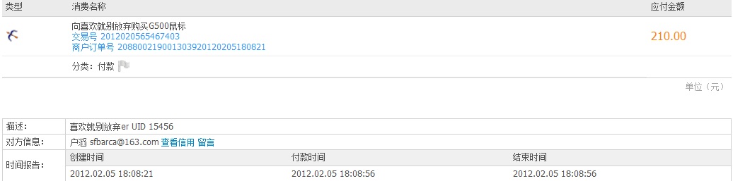 ңhemartin޼G500Ͱ