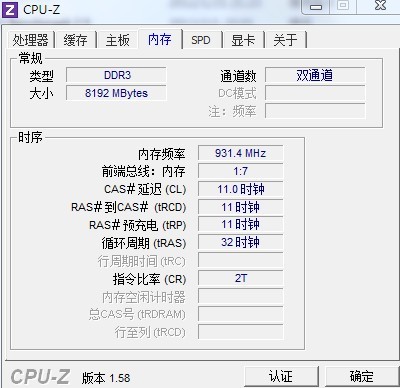 <<ѧ�����˷���������FOCAL 2.1���ȺͱʼǱ��ڴ���>>