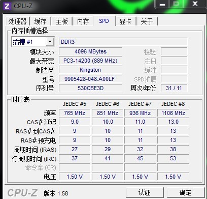<<ѧ�����˷���������FOCAL 2.1���ȺͱʼǱ��ڴ���>>