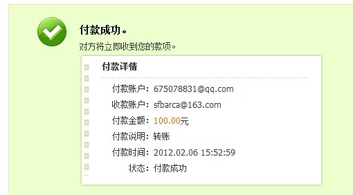 ������a251315214 �������������䣬���Ͱ����н���