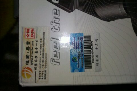 ͼ��ȫ�����¿�����Ӧ��λ����Ҫ��ֿ�����5��IE3.0��ɭ��PC330������DTX910