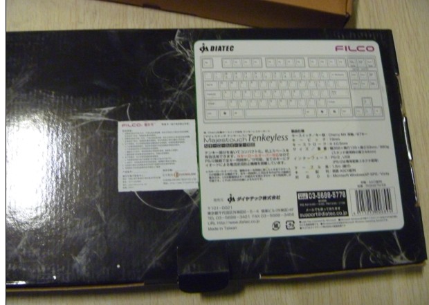�������� FILCO 87 һ���ײ� ȫ��   799һ�� ����һ���ڲ� 87 �ȵ�����һ����������