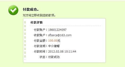 ��jack7shui��capr1���ײʺ罡ñ ���н�