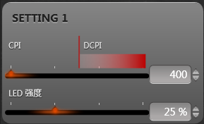 Game7-Quarter2SteelSeries Ʒ KanaСУ»ͼԼCPIԣ