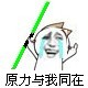 �����ߺ�Kinzu v2��ɫ�����ѡ��