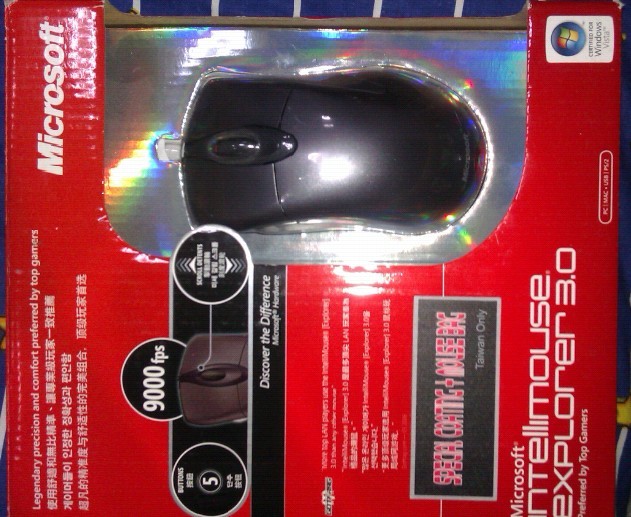 �����󣬽�ʣPC330��IESE��ɫ�ˣ��ٶȳ��֣��ù��ڣ�����Ʒ��
