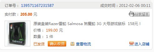 ���ý�������ֵ� ��ɷħ�� ��ɵ(�ѵ�������160)