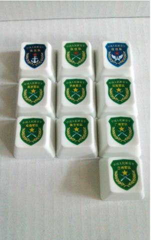 ����ҡ�����������������׼�ñ���鷳�����н顣