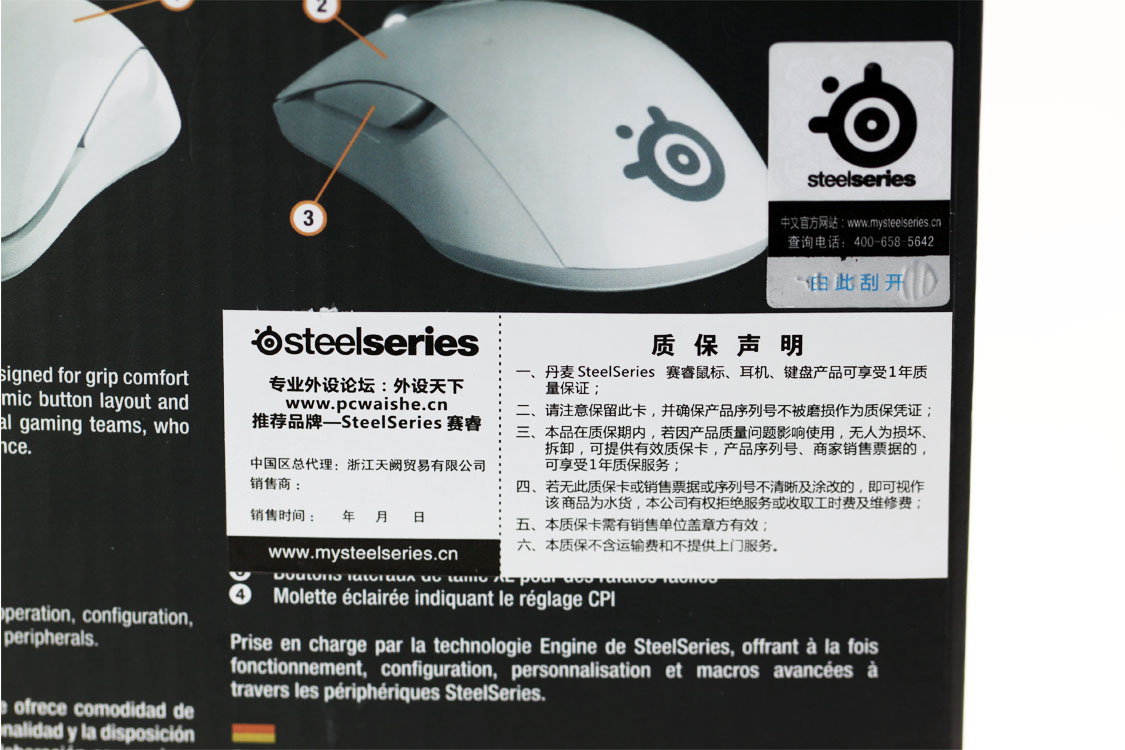 SteelSeries(���) Kana��Kinzu v2��Kinzu v2 Pro��ѧ��Ϸ��� ��������
