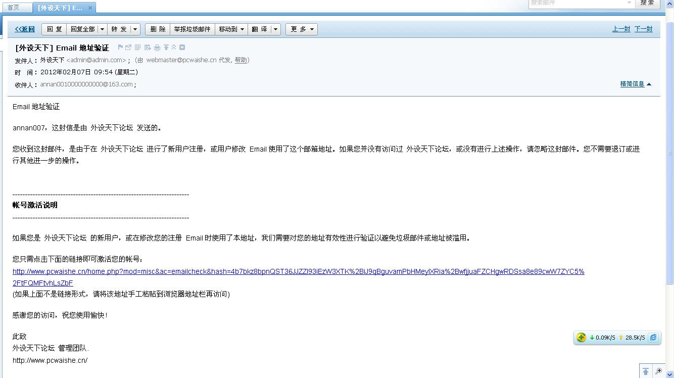 ������������֤����ɱ����һ�����˰�