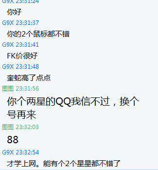 ��ͷ��β�Ҿ�û˵�������ӣ�180�ȾϹ����˸�λ��