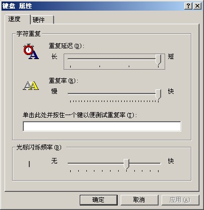 ����87��kinzu ��ͻ����ϵͳ���⣿