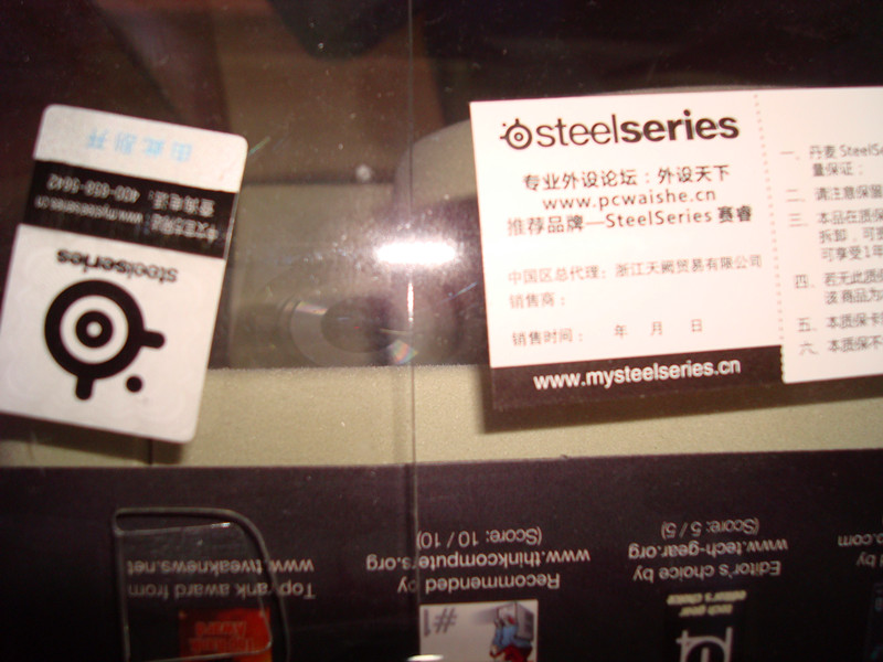 DSC03456_����.jpg