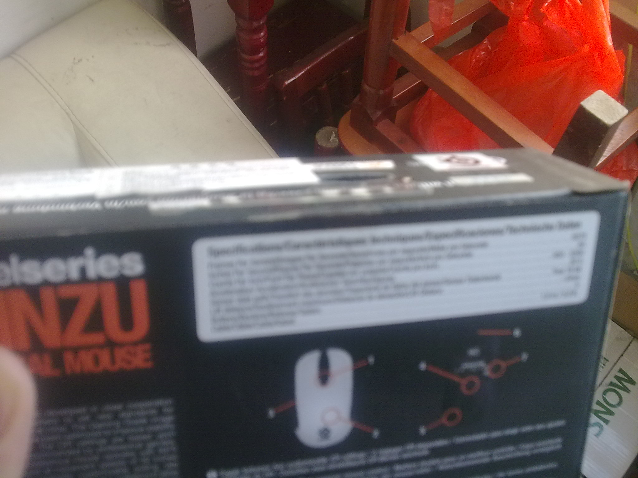 ��ȫ��δʹ�õİ�KINZU