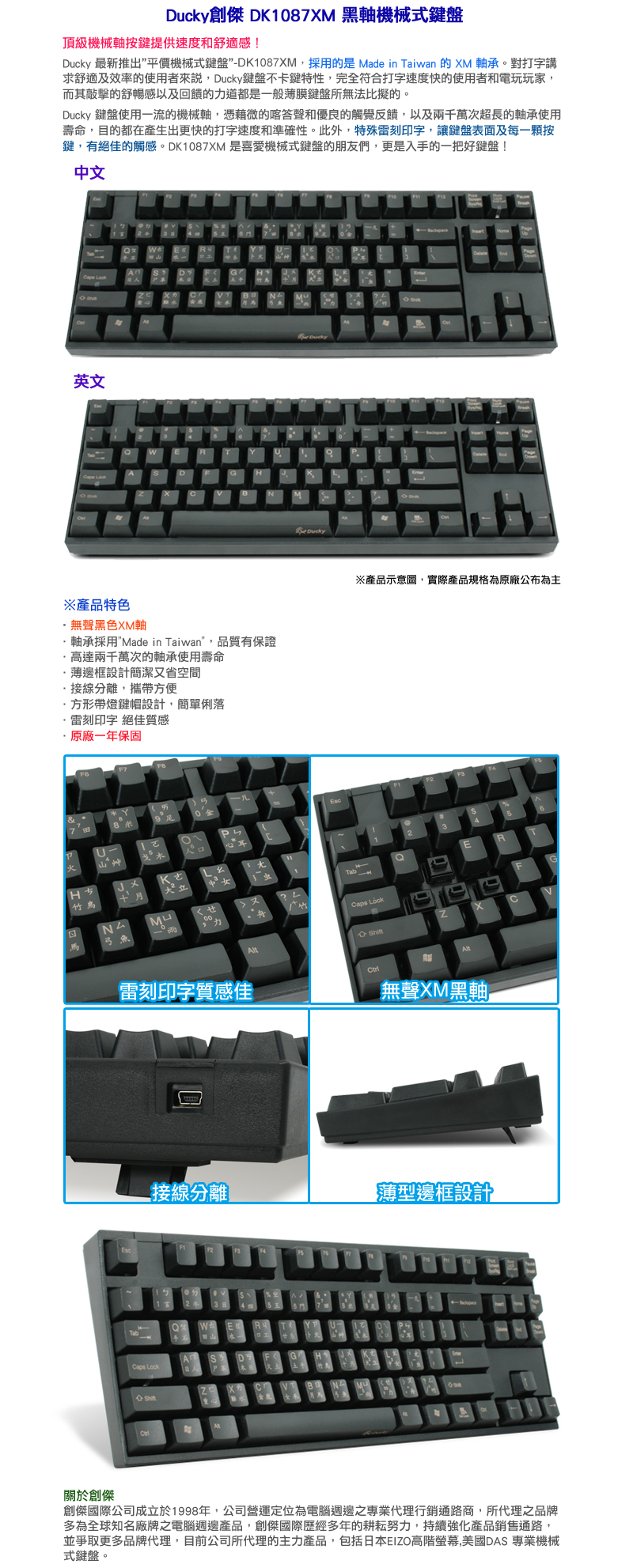 DCAH0X-A59130655000_4e992c49aedd0.jpg