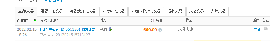 ����ҡ�xy222222xy������5HV2+����+���+���ӣ��鷳�����н�