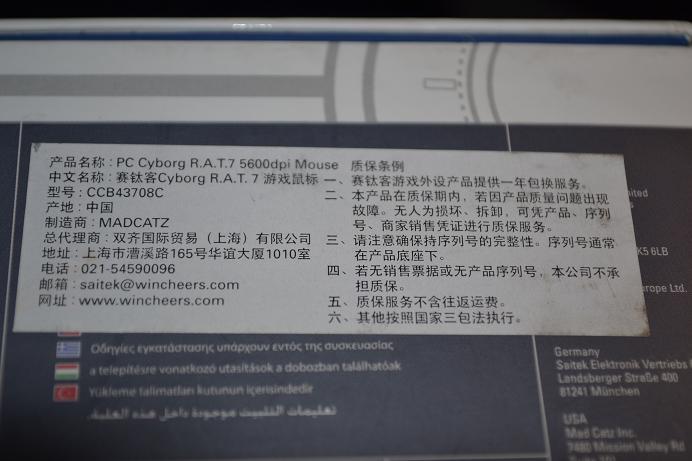 �ڹѸ� �ѳ�  RAT7 ��ʱ������