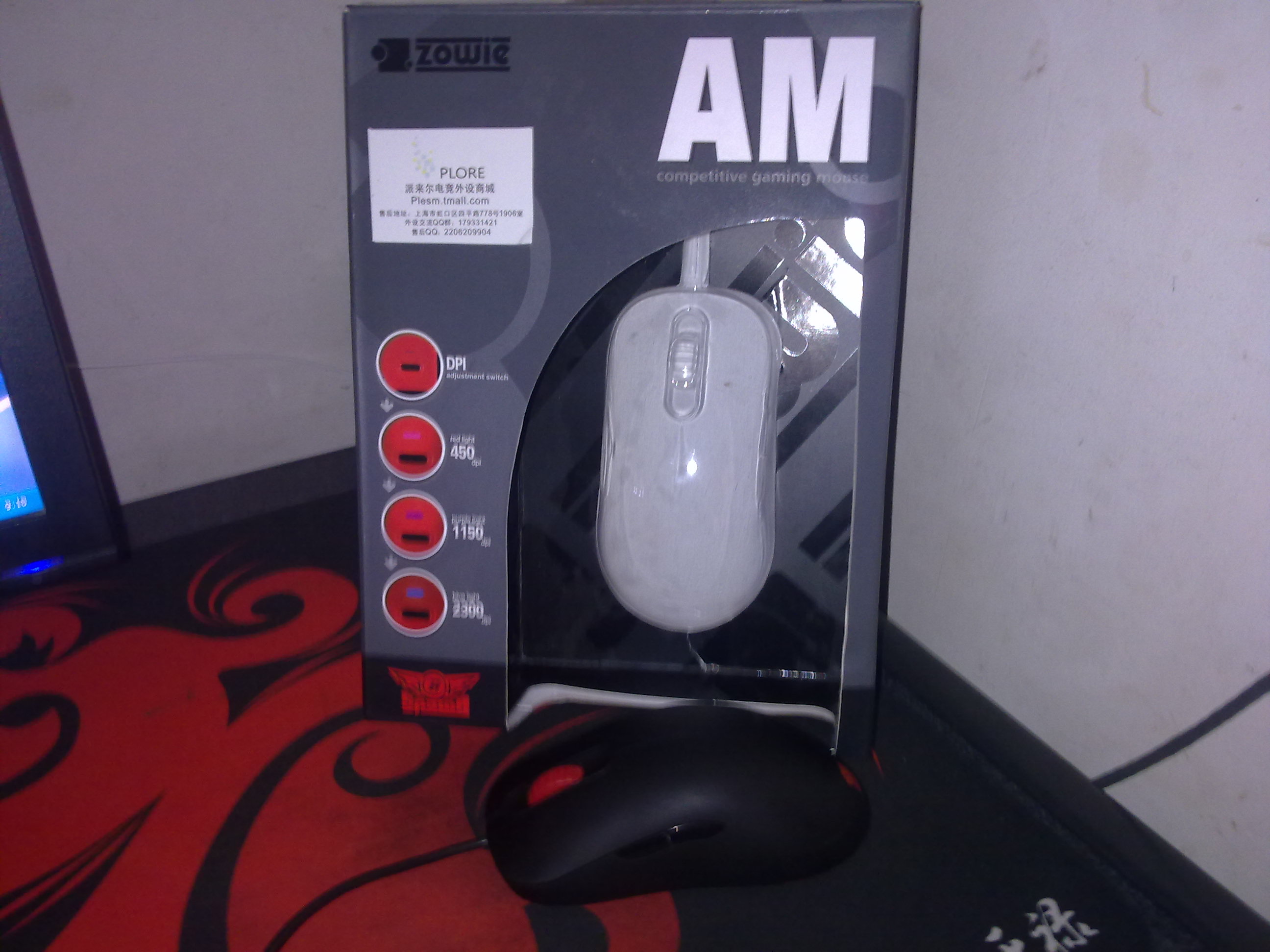 20100603703.jpg