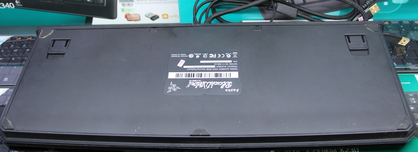 RAZER2.jpg
