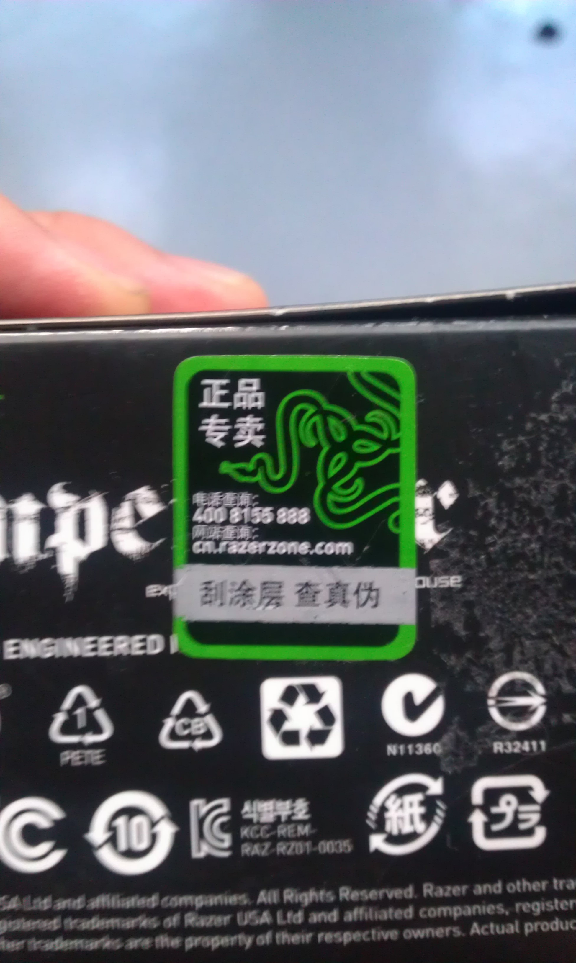 ��������4G���𣬰�᪴���ȫ��