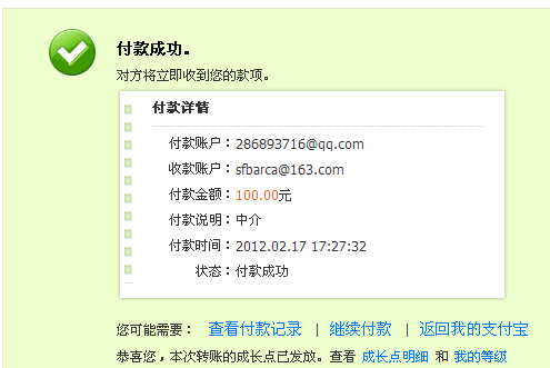 ����ȡ��.�鷳����.