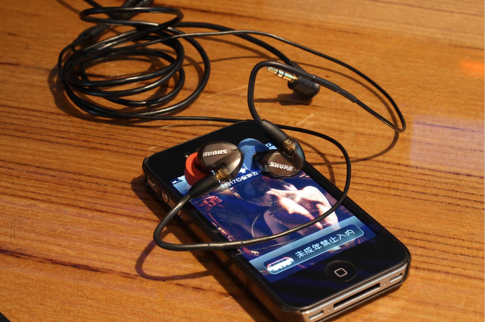 �������RF103  SE535  M950���˼����� �ʹ�ҷ�����