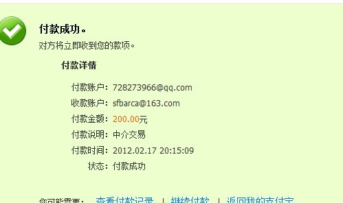 ��ɳ��˼�佻����꣬�����н�