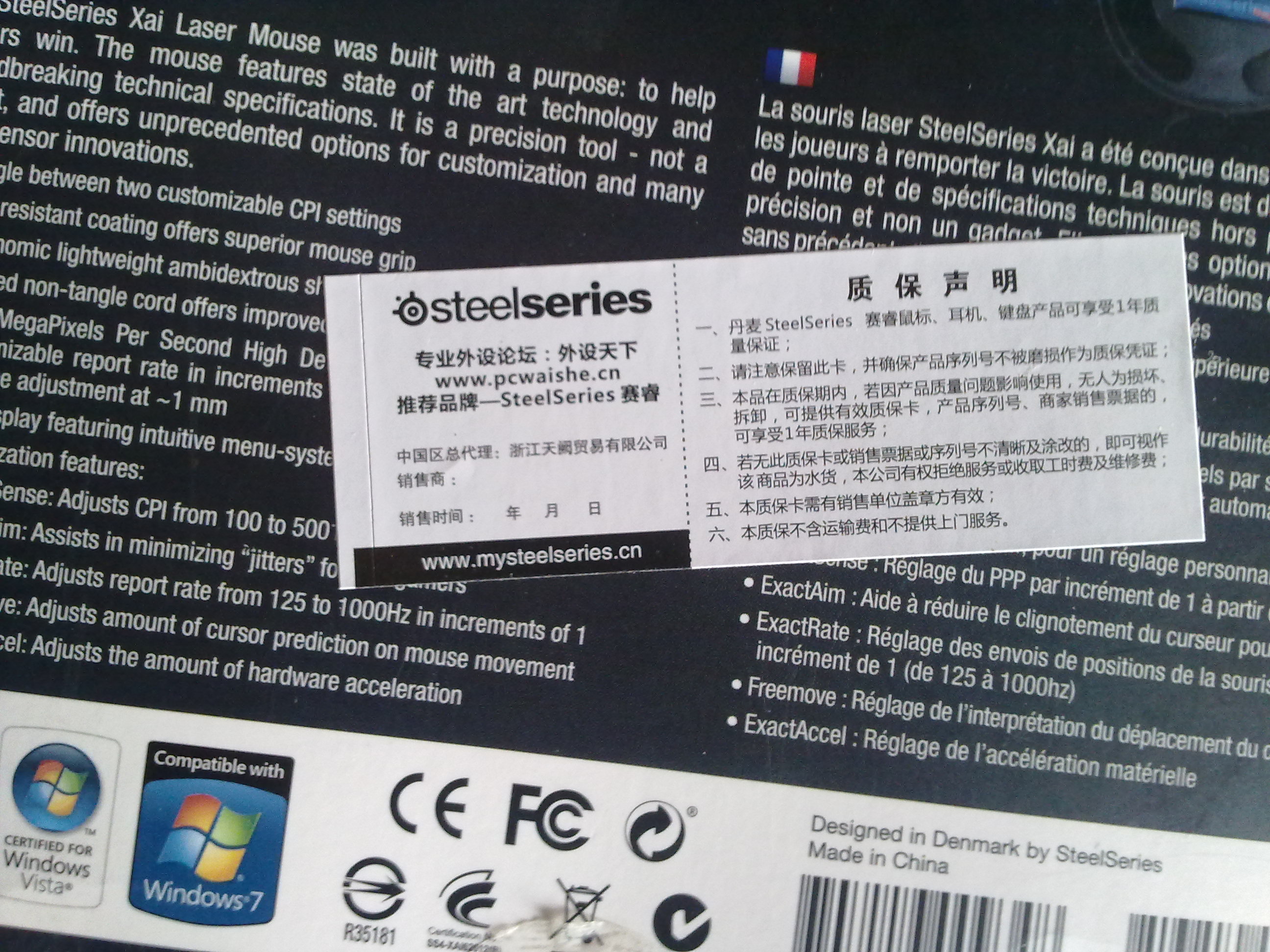 20120218160.jpg