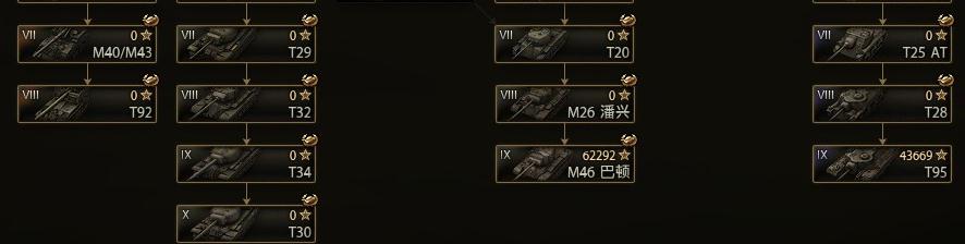 ��̹�����磬���ƾ�һ���