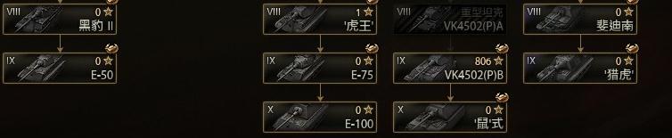 ��̹�����磬���ƾ�һ���
