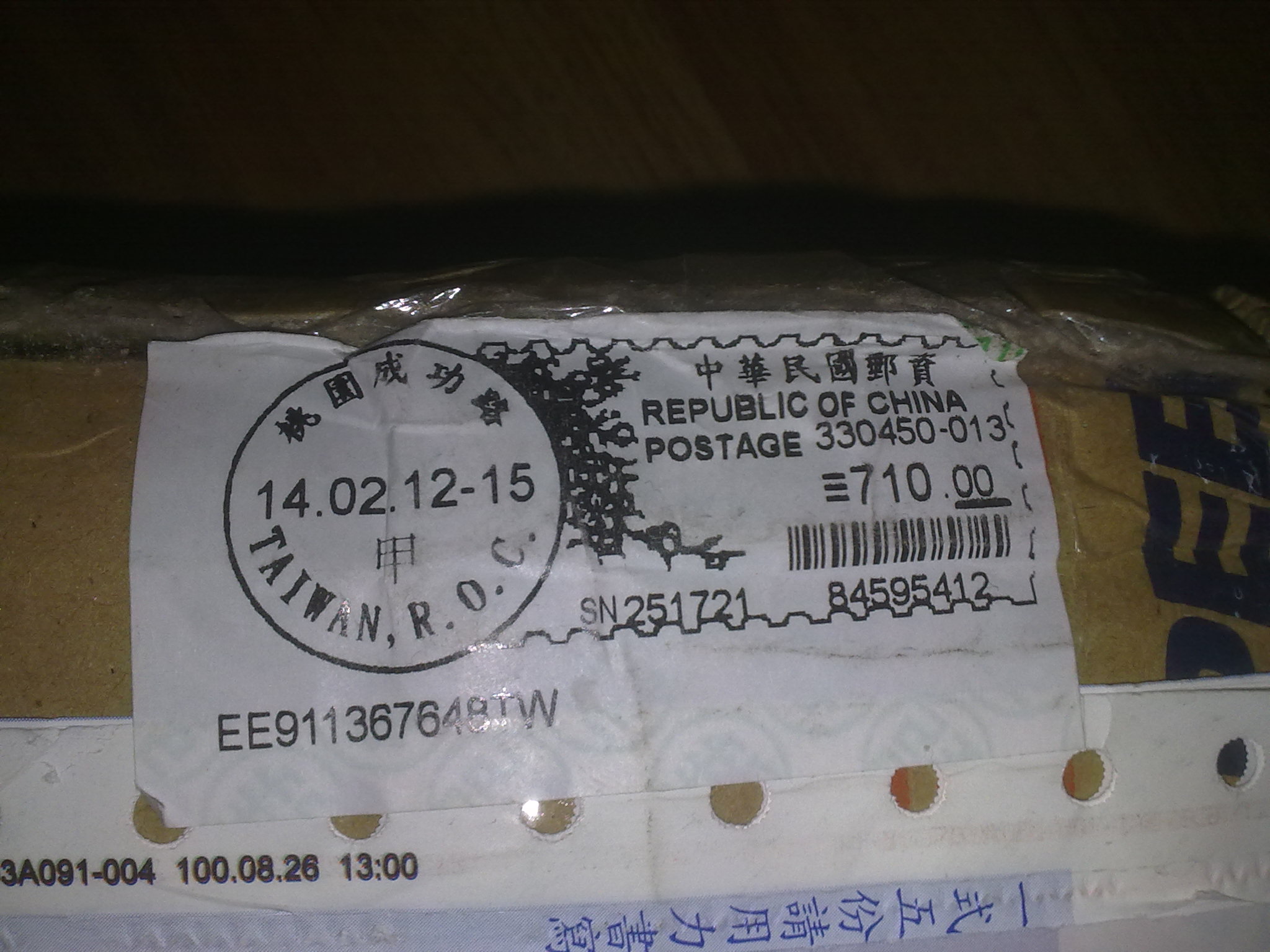 Tt eSPORTS SHOCK(����) �羺ר��ͷ��ʽ����(��)