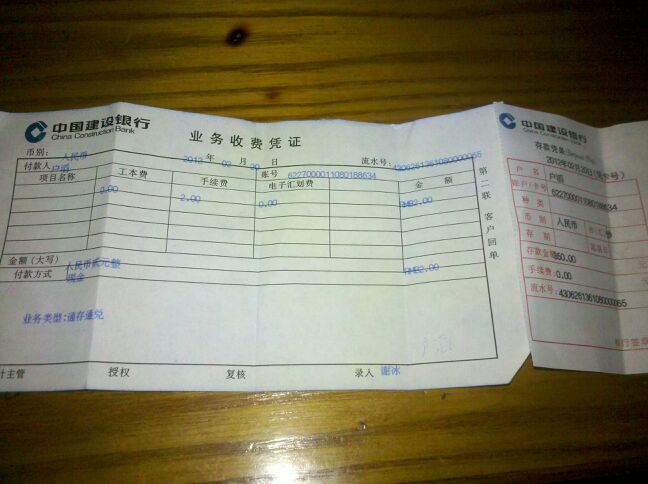 �����lcw277822862����XAI