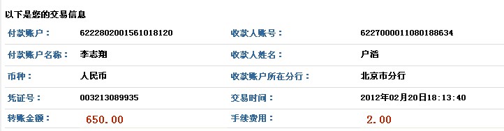 ����ҹž���������SENSEI,���Ͱ����н�