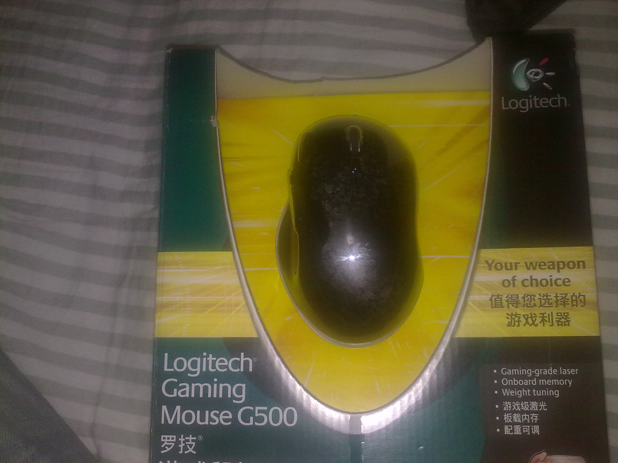 20120220088.jpg