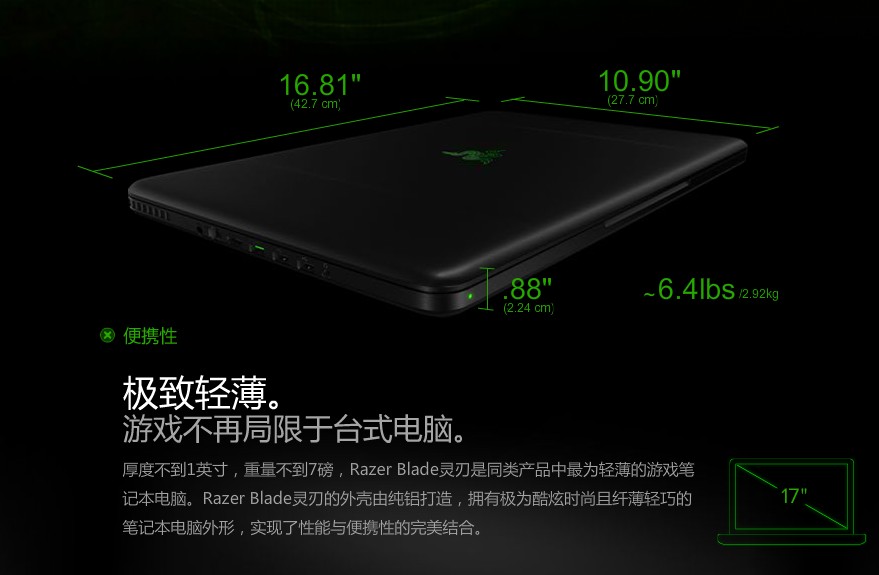 QQ��ͼ20120221104805.jpg