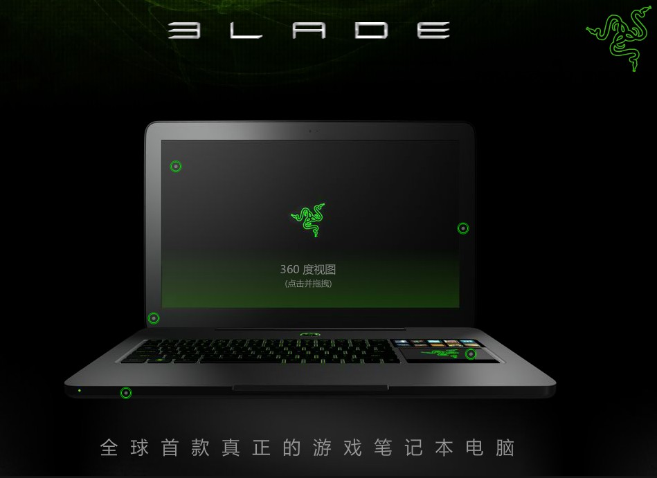 QQ��ͼ20120221104854.jpg