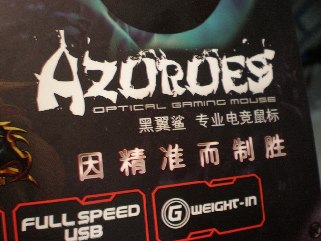 TT ������ kinzu ����9��