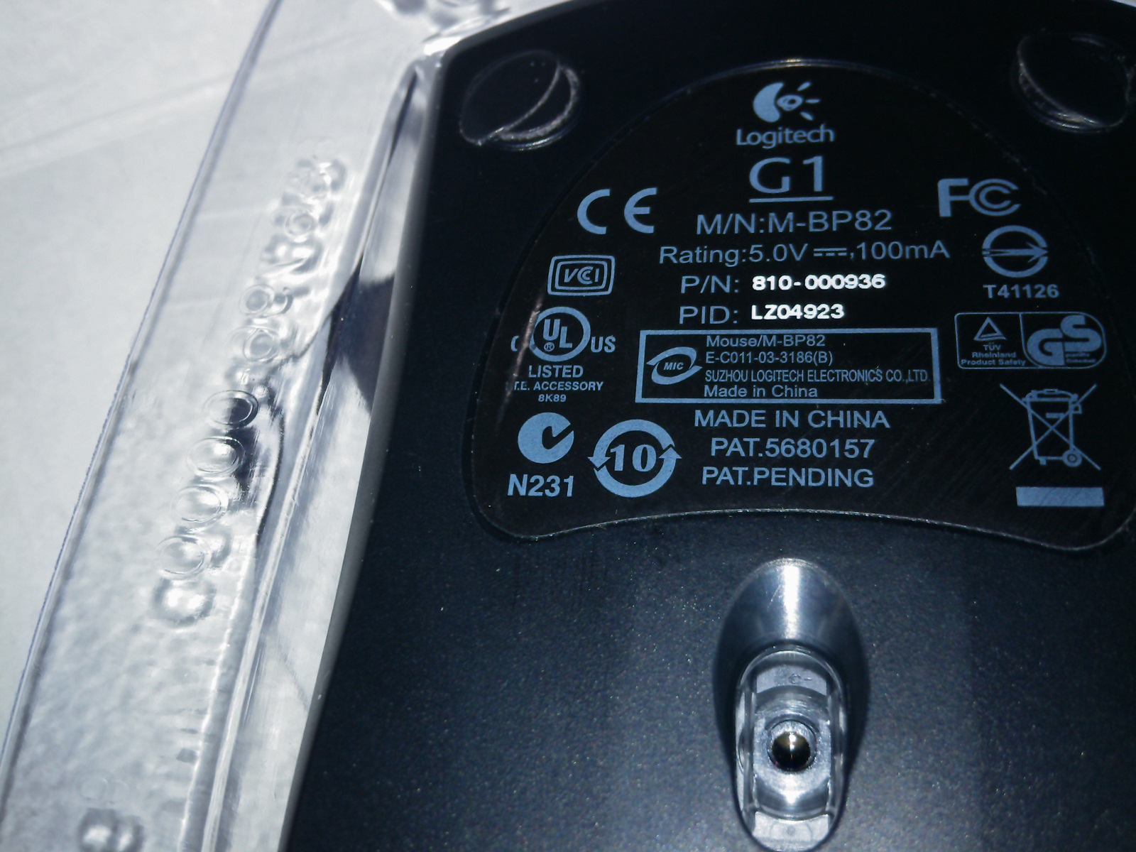 ���� HD555  ��ɫ3494  �ƽ��G1 ˶����G927