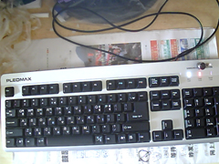 [����]9.5�� ����PKB1500�ռ��� ���ܺ�qq�ɳ�ר�ü��� 100Ԫ ���� ����