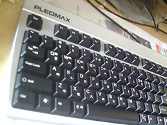 [����]9.5�� ����PKB1500�ռ��� ���ܺ�qq�ɳ�ר�ü��� 100Ԫ ���� ����