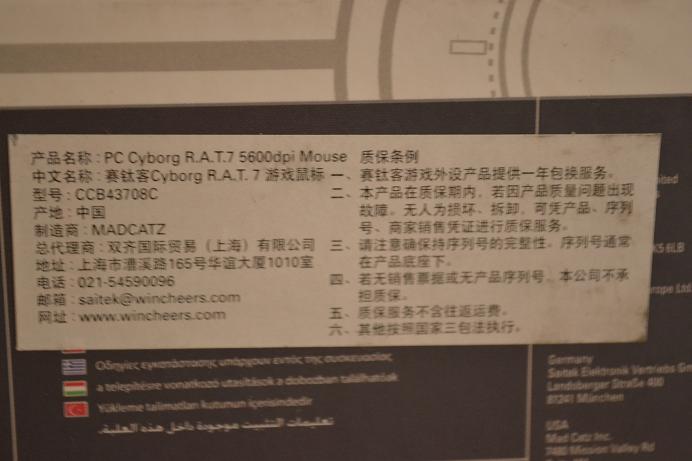 �� ���ѿ�RAT7  9���� ������еĶ��� �б��� ���� 400 ˳�ᵽ��