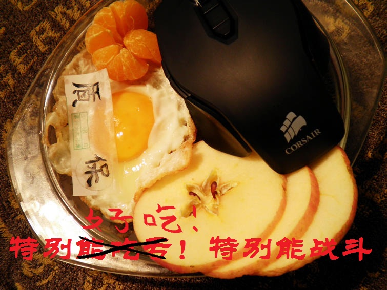 ^�����Ҳ�^֮_--_��Һ�,���Ǻ�����M60,����է��������գ����˰棡28�Ÿ���