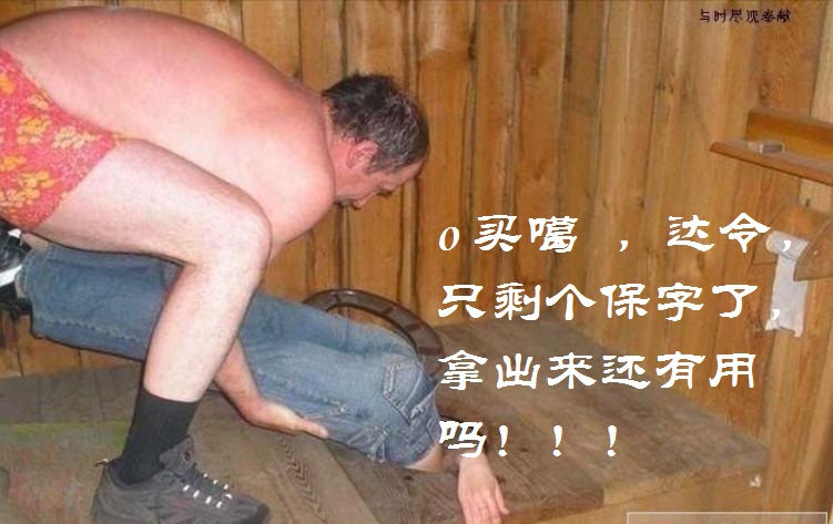 ^�����Ҳ�^֮_--_��Һ�,���Ǻ�����M60,����է��������գ����˰棡28�Ÿ���