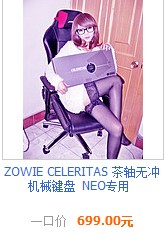 ȥzowei��Լ�꿴�Ǹ������̼۸� ȴ���������....