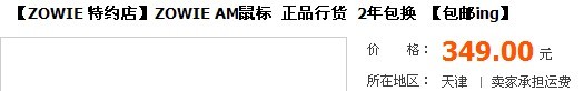 AM���ֺ��һ����ܣ����Ҷ��ָ�㣡